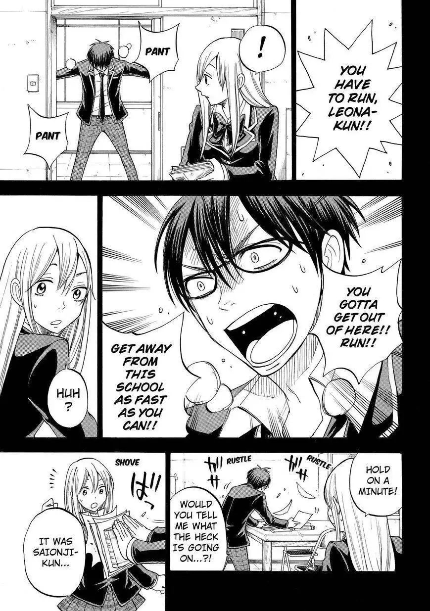 Yamada-kun to 7-nin no Majo Chapter 84 15